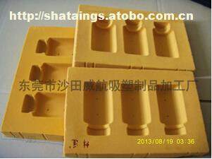 東莞市沙田威航吸塑制品加工廠熱賣(mài)促銷(xiāo) 阿土伯網(wǎng)助力吸塑產(chǎn)品惠購(gòu)